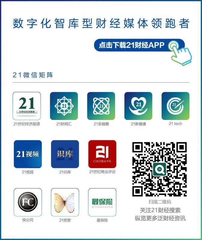 虚拟盘配资平台_鼎泽配资_配资平台虚拟盘套路