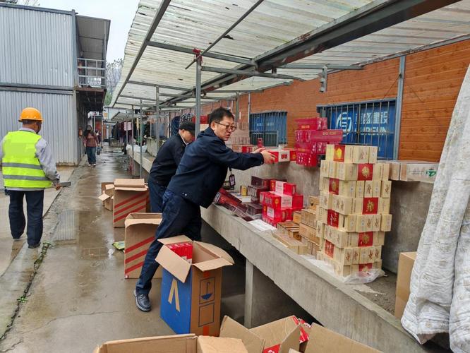 场外配资监管名单_鼎泽配资_非法配资平台曝光