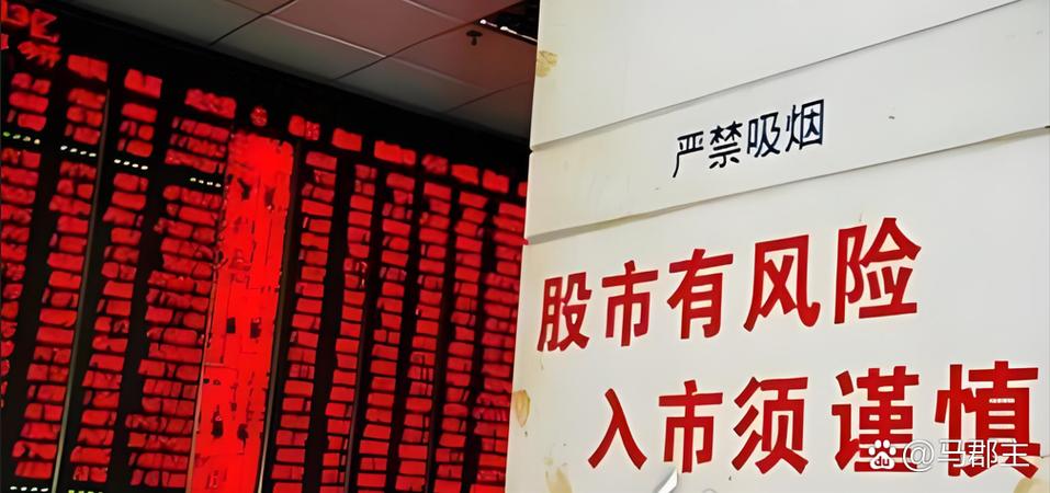 P2P引入社会保险机制_P2P股票配资风险_配资网