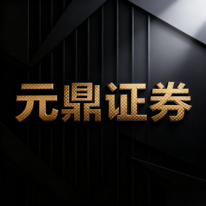 线上股票配资正规性_安全性_正规杠杆炒股