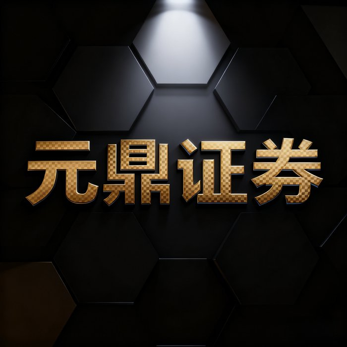 线上股票配资正规性_正规杠杆炒股_安全性