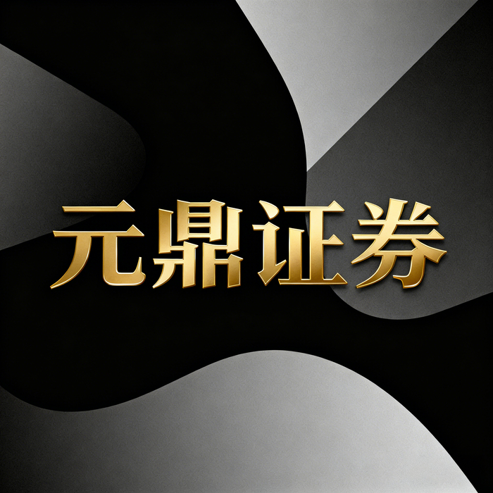 正规杠杆炒股_标准化配资业务_资金架构杠杆算法