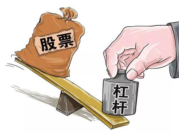 炒股如何科学加杠杆？看懂正规平台杠杆与实盘门道