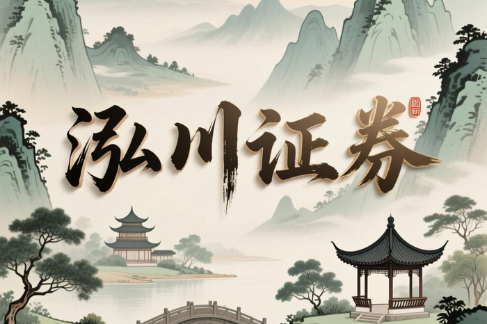 正规杠杆炒股有哪些门道？详解倍率风控和真实交易核心要点