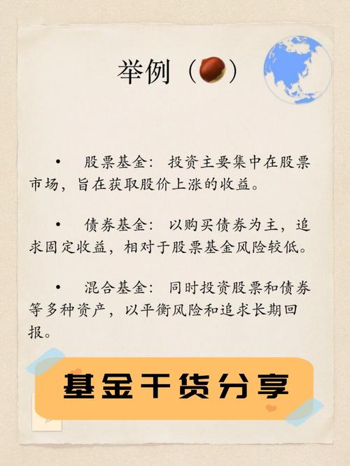 场外配资夹层资金需求提升_配资业务门槛杠杆收紧夹层资金难寻_杠杆配资