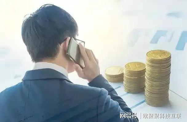 年轻人投资指南：避开误区，在风险收益间找平衡，开启财富路