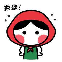 非法证券期货活动_场外配资平台_场外配资模式