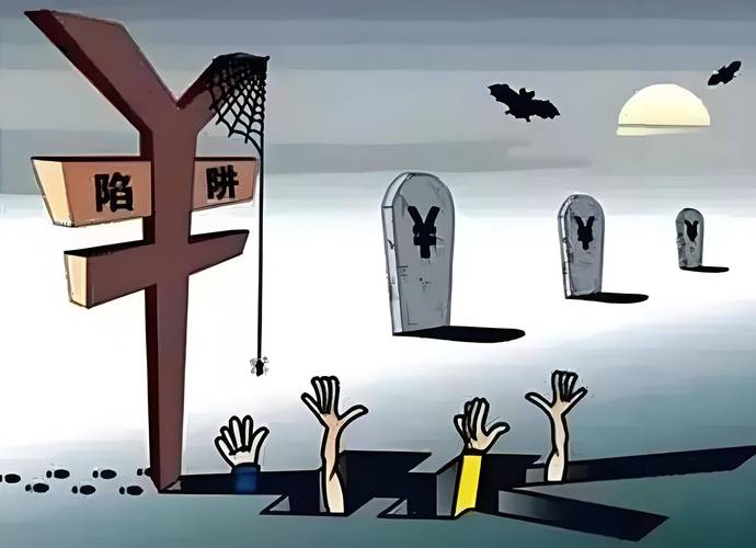 炒股场外加杠杆风险_场外配资非法交易_股票10倍配资