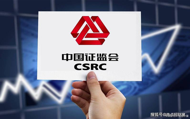 证监会曝光258家非法场外配资平台，A股上涨或遇监管降温