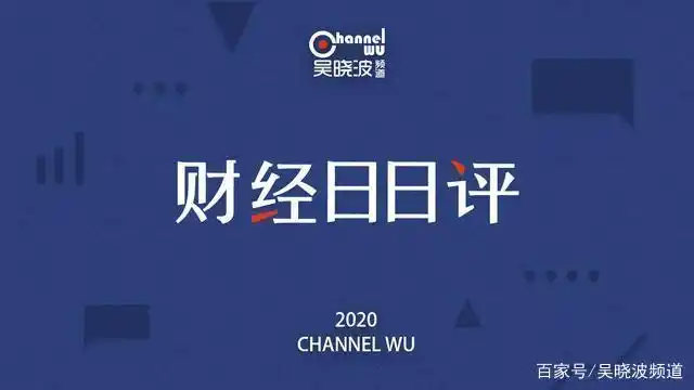 配资一点金_黄金配资平台_黄金配资