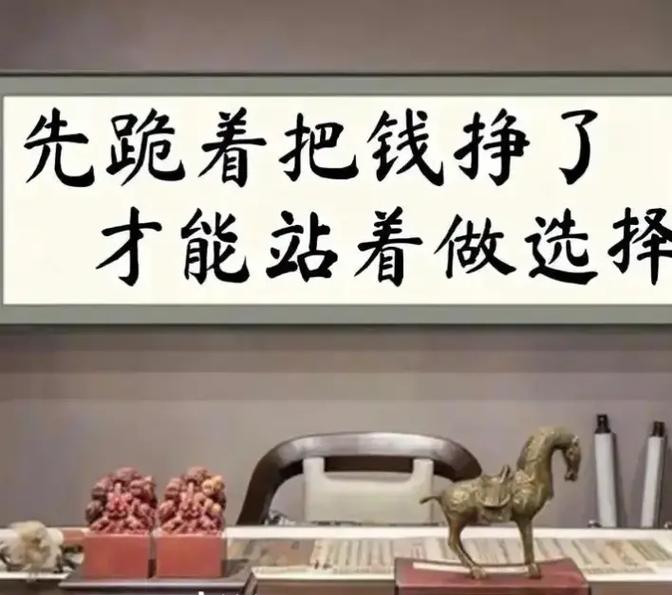 化名投资小故事_杠杆炒股家破人亡_林国栋投资经历