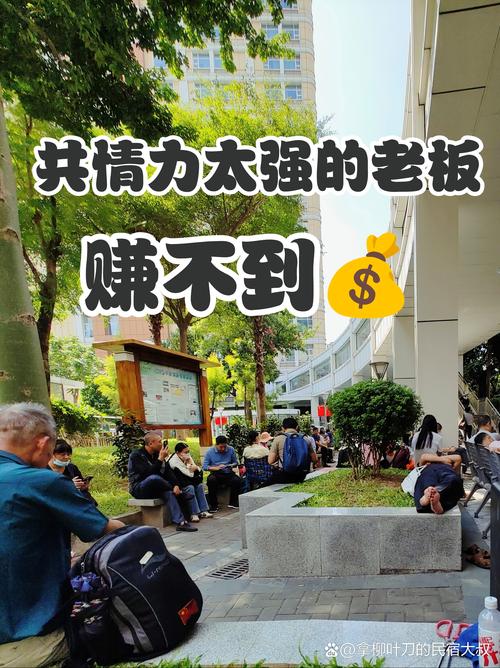 杠杆炒股家破人亡_化名投资小故事_林国栋投资经历