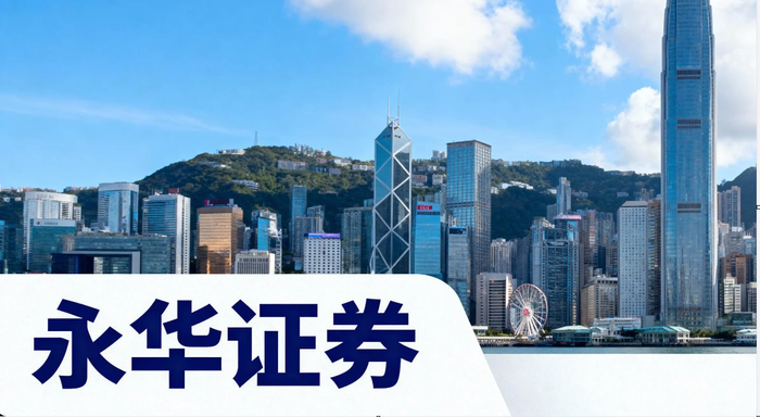 线上配资交易安全保障技术升级_法律边界明确避免违规风险_股票10倍配资