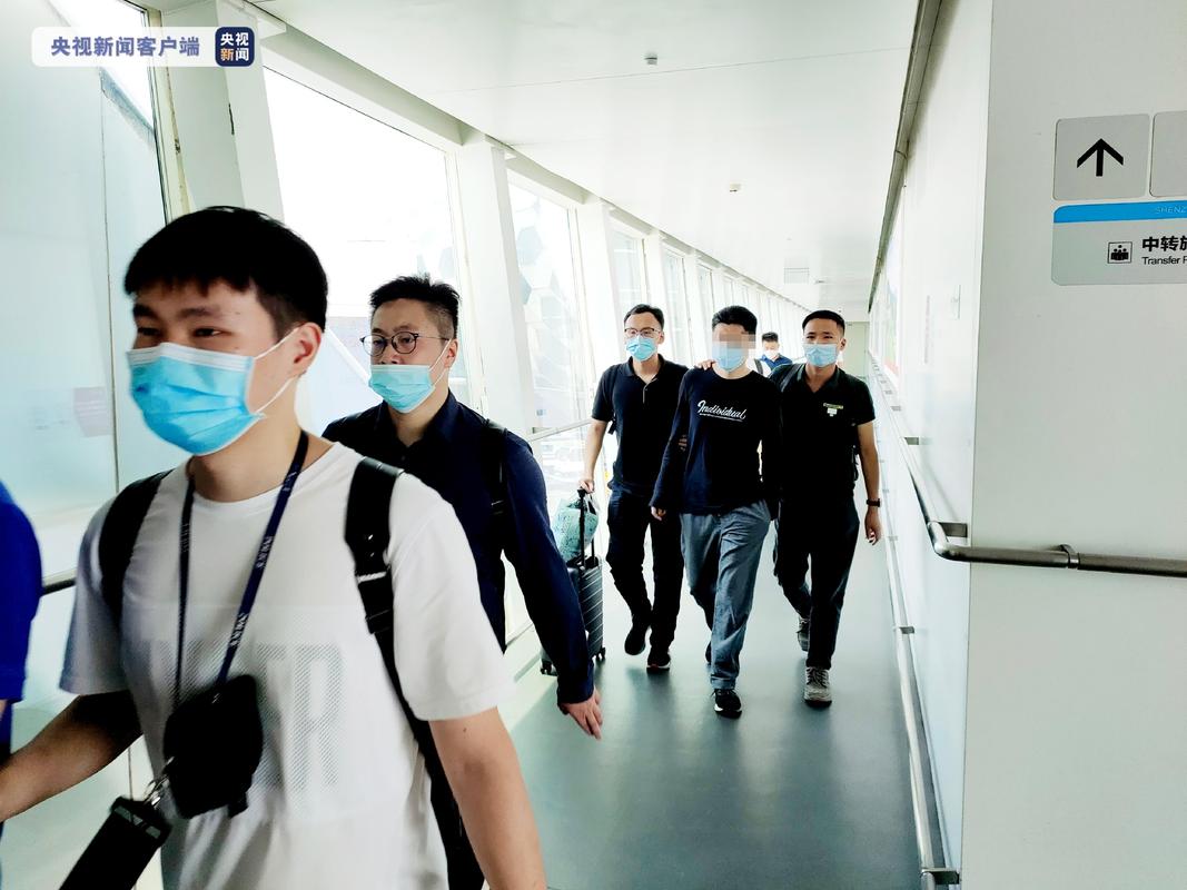 2020年严打场外配资违法活动，附十起典型案例及警示