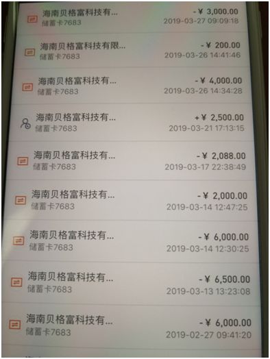 股票配资公司排名_全国十大股票配资公司_股票配资前十名
