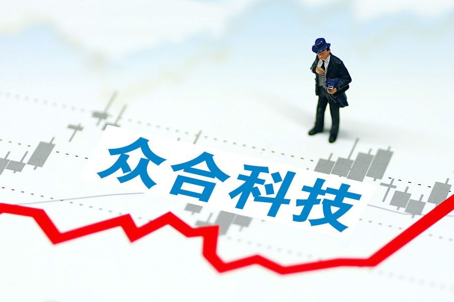 全面剖析众合科技投资价值，涵盖多领域优势与前景