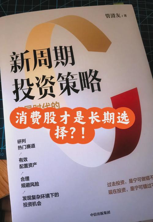 期货配资网_股指期货市场发展_股指期货配资