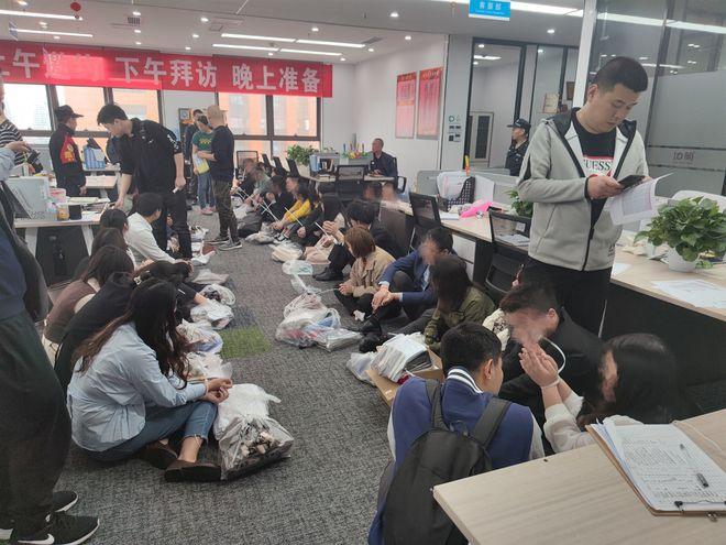 成都警方破获股票配资诈骗案，虚假炒股App暗藏陷阱