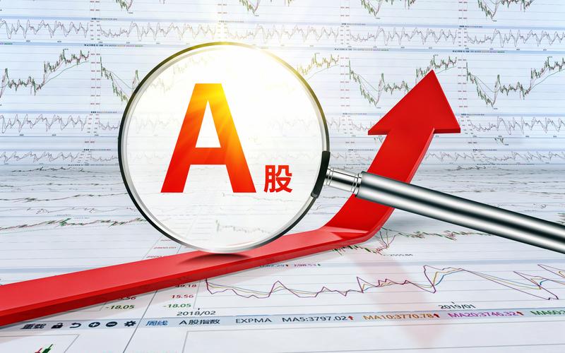 A股站上5000点资金涌动，银行资金多渠道入市，杠杆炒股现象引关注