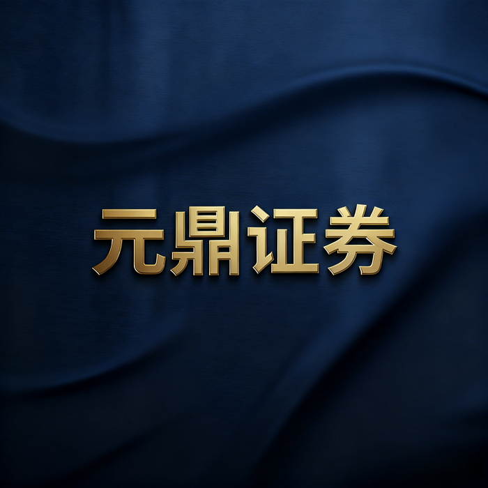 配资上海股票平台是什么_上海股票配资平台_上海正规的股票配资公司是哪个