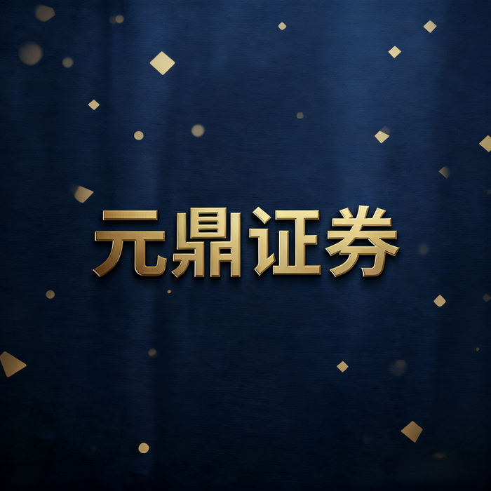 上海股票配资平台_上海正规的股票配资公司是哪个_配资上海股票平台是什么