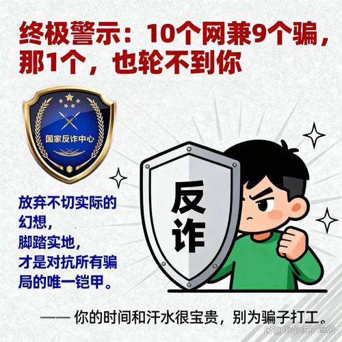 您是否害怕与您合作时遇到骗子、踏入雷区？全程保障资源平台，合作安心