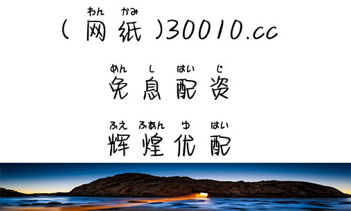 顶尖金融服务商炒股杠杆平台_全球十大炒股杠杆平台_杠杆交易平台