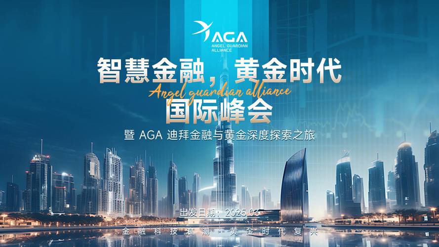 顶尖金融服务商炒股杠杆平台_全球十大炒股杠杆平台_杠杆交易平台