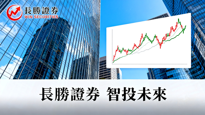 杠杆炒股怎么玩？理解市场结构、趋势判断与风险控制是关键