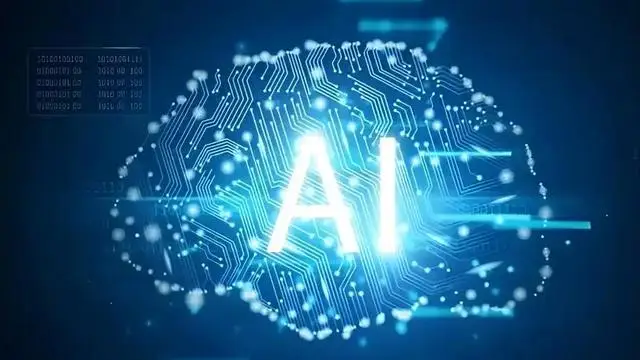 AI炒股对人类投资者的影响_杠杆炒股是什么意思_AI投资大赛