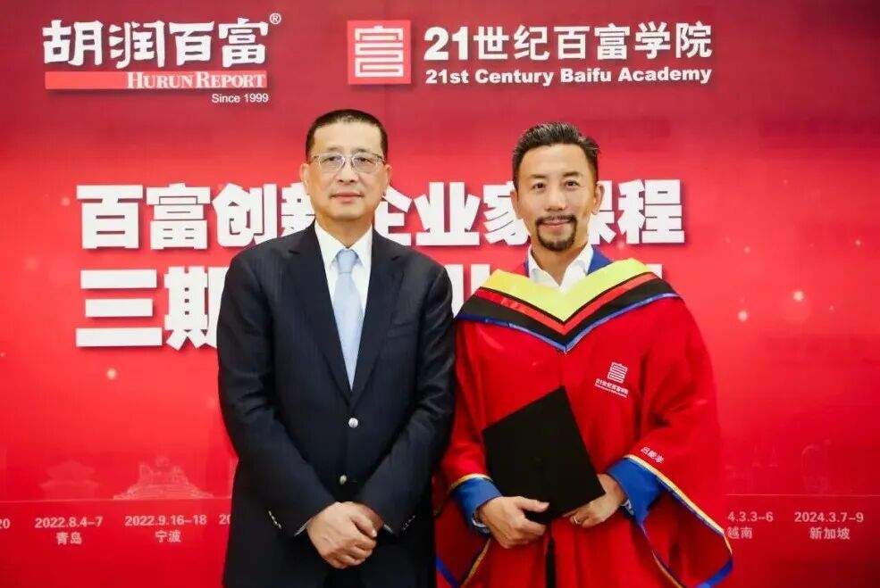 百富策略_百富策略怎么进不去了_百富策略bf