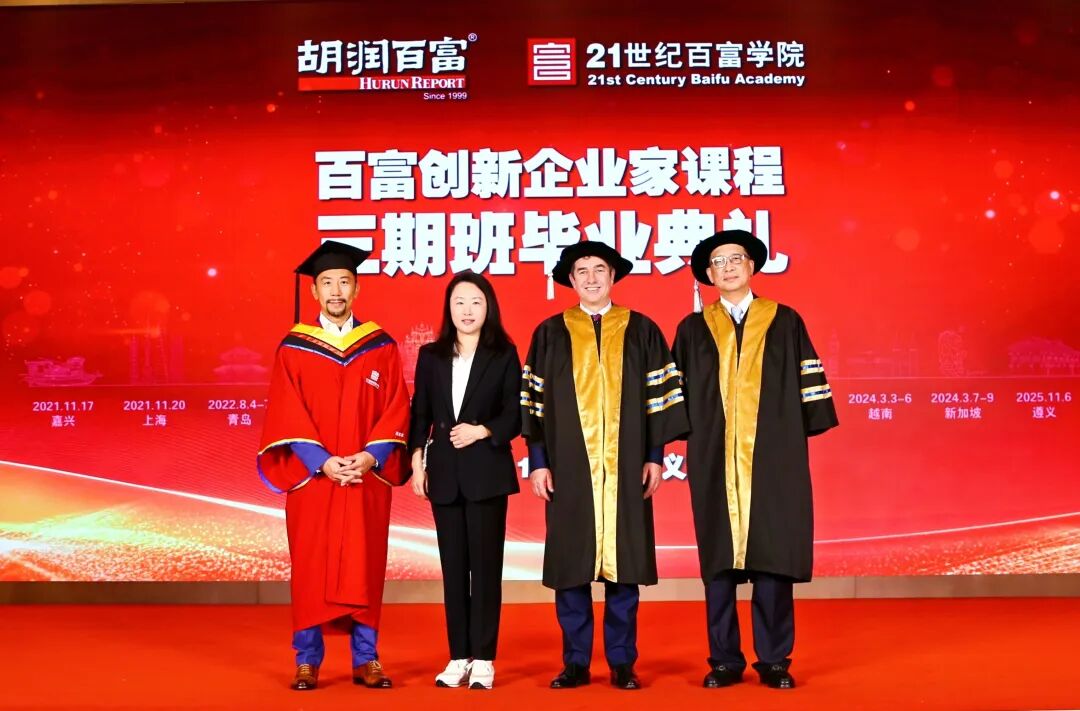 百富策略_百富策略bf_百富策略怎么进不去了