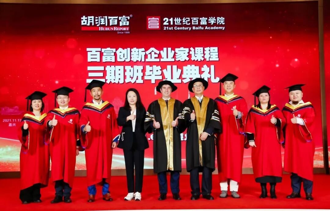 百富策略_百富策略怎么进不去了_百富策略bf