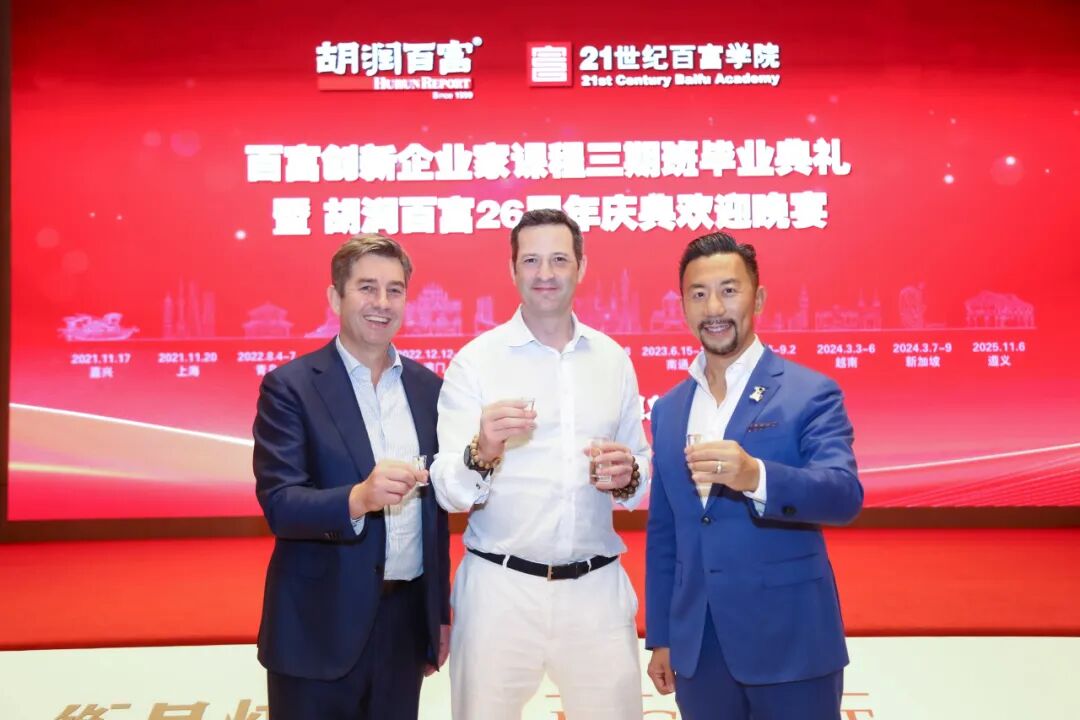 百富策略_百富策略bf_百富策略怎么进不去了