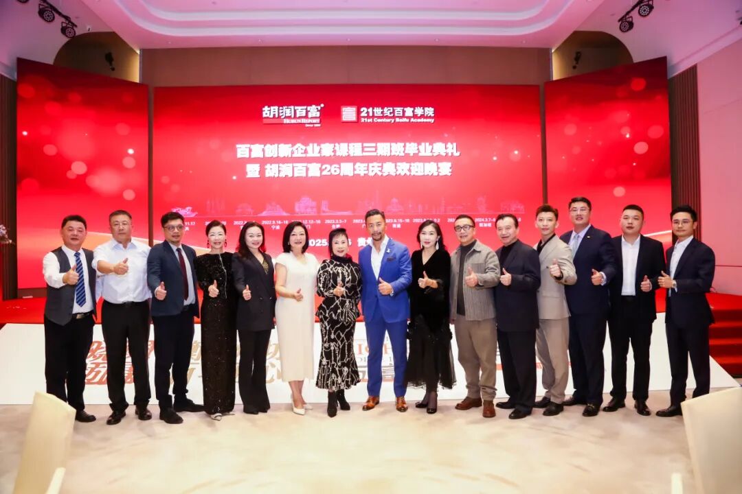 百富策略bf_百富策略_百富策略怎么进不去了