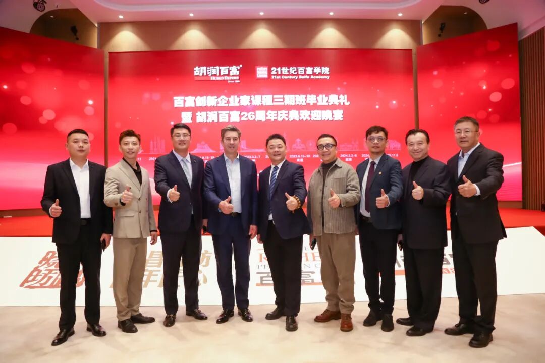 百富策略怎么进不去了_百富策略bf_百富策略