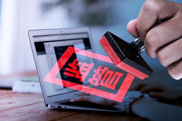 证监会曝光场外配资平台_配资平台_配资平台监管政策