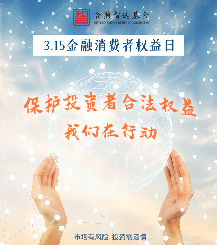 股票配资啥意思？一文带你了解场外配资基本模式与套路