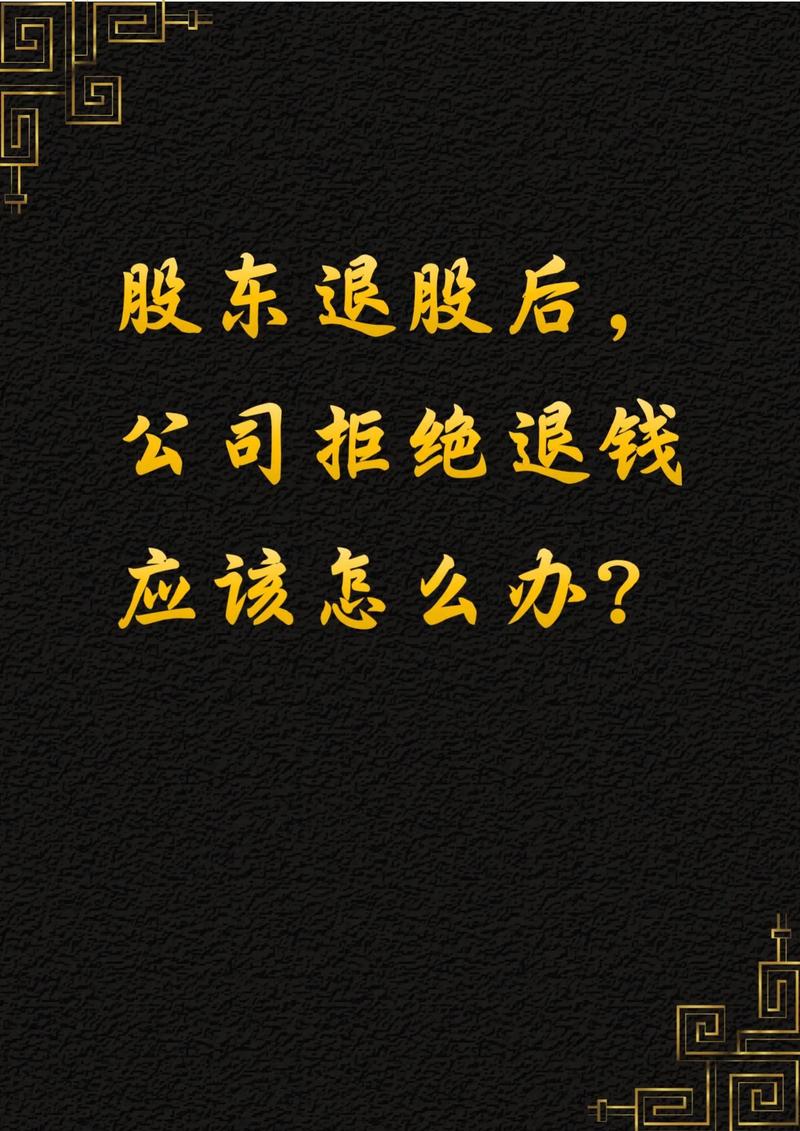 暂停配股，一家初创公司的转型模式