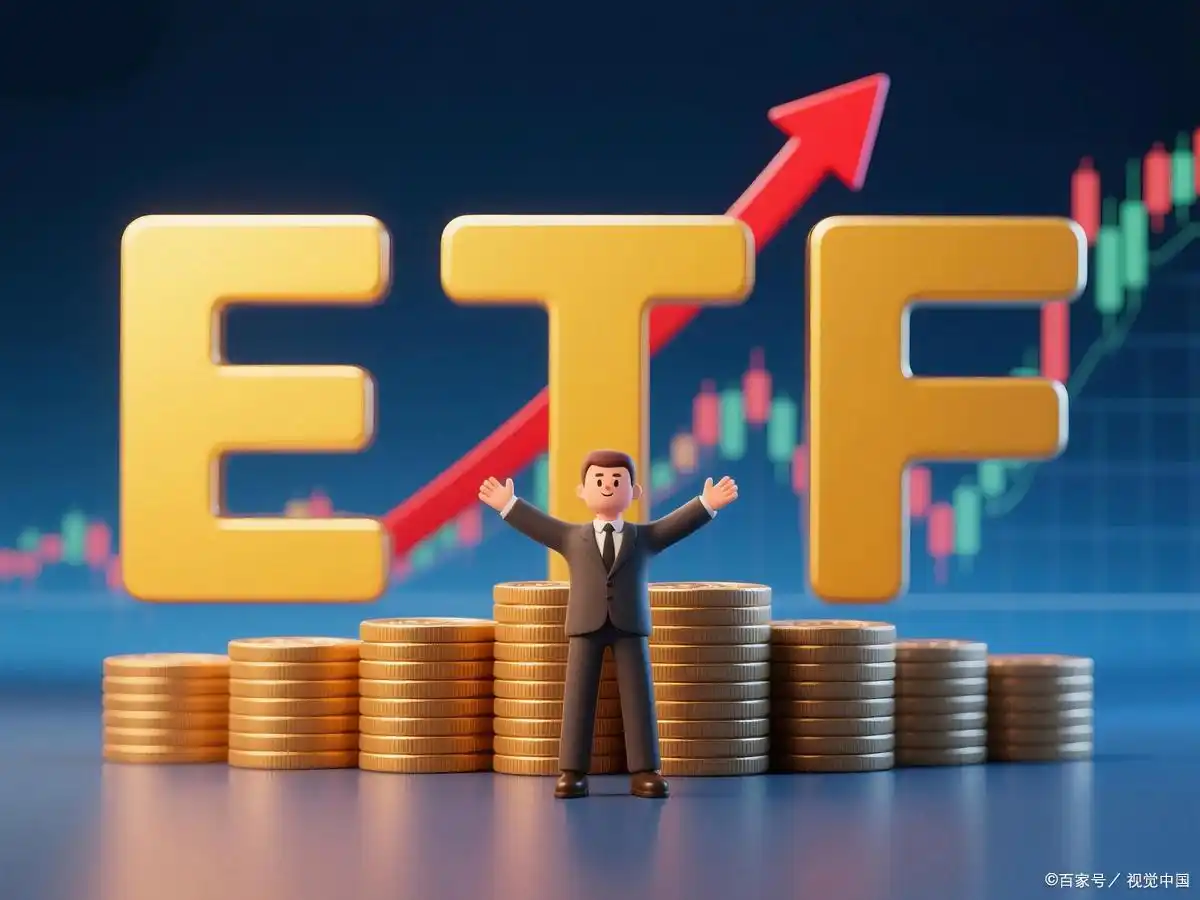 融资融券开户条件_股票杠杆合法操作_炒股资金杠杆