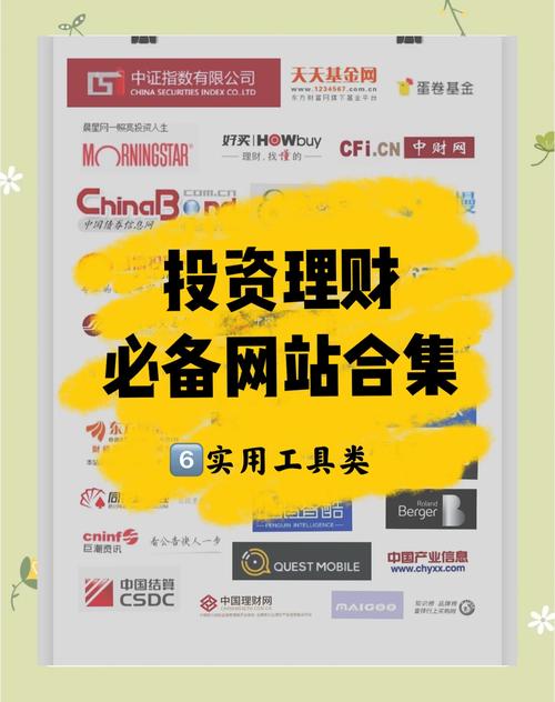 查查配资平台推荐_正规股票配资网站_正规实盘配资网站排名