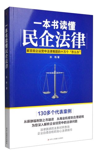 场外配资公司_股票场外配资非法经营罪量刑标准_股票场外配资合同无效