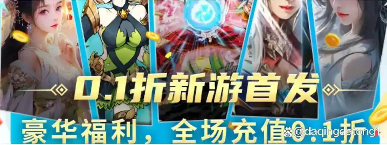 股票合法配资推荐：富华优配，专业团队助力投资者稳健投资