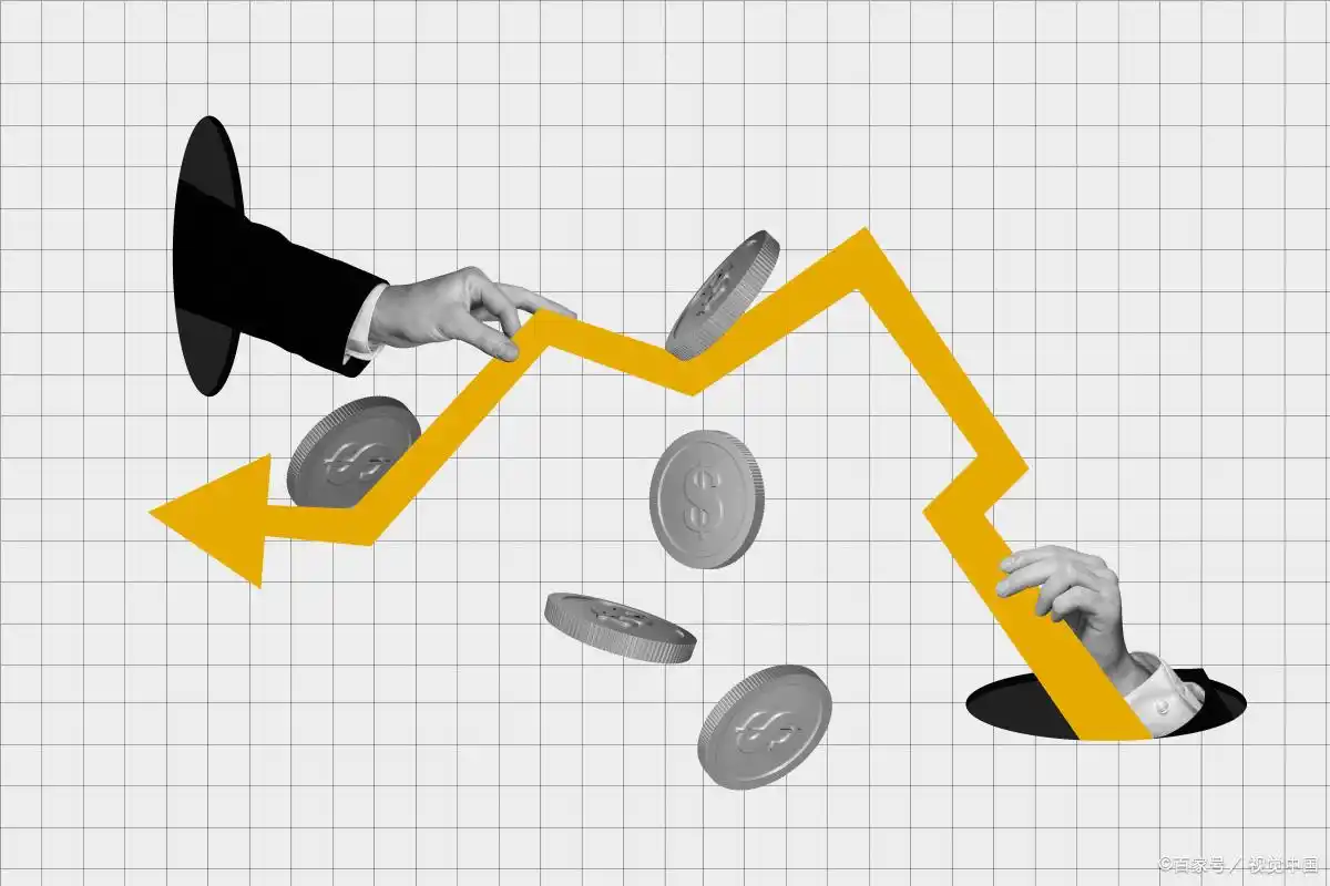 股票配资利息 经济下行期，普通百姓避坑指南：远离高风险理财，守护财富安全
