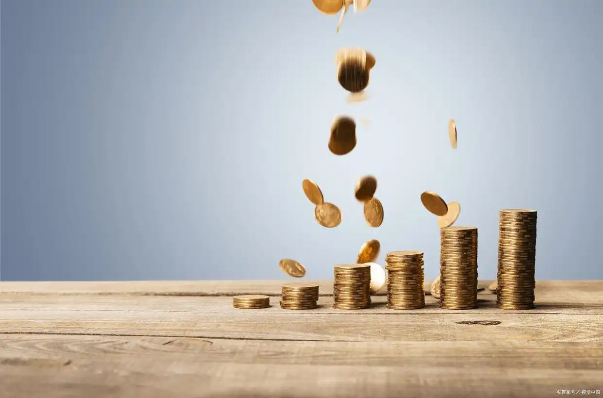 经济下行期理财避坑指南_工作稳住不裸辞避坑指南_股票配资利息
