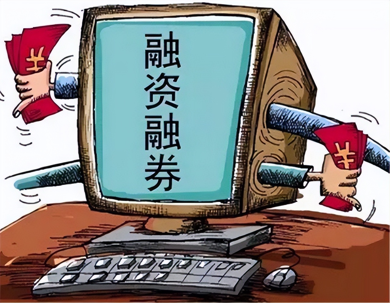 股票杠杆怎么申请_融券做空策略_如何进行融券做空操作