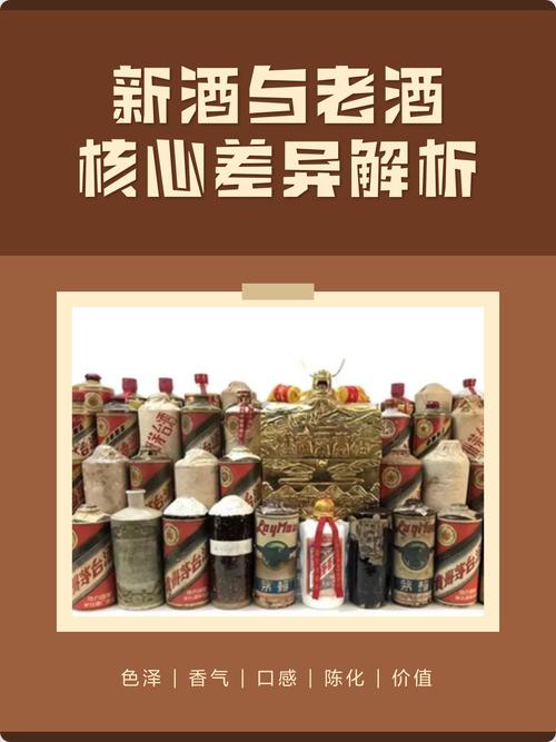 股票杠杆网_酒类交易所交易模式_交易所监管整顿