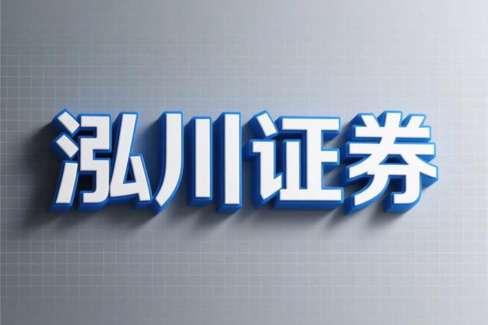 A股市场投资结构变，在线配资成提升资金利用率新宠
