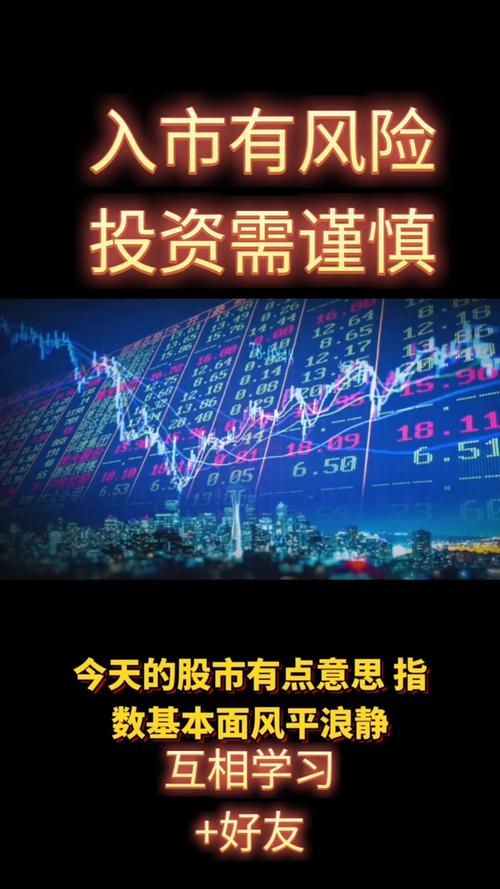 股票配资1倍至10倍杠杆_配资公司合同条款苛刻_股票配资市场