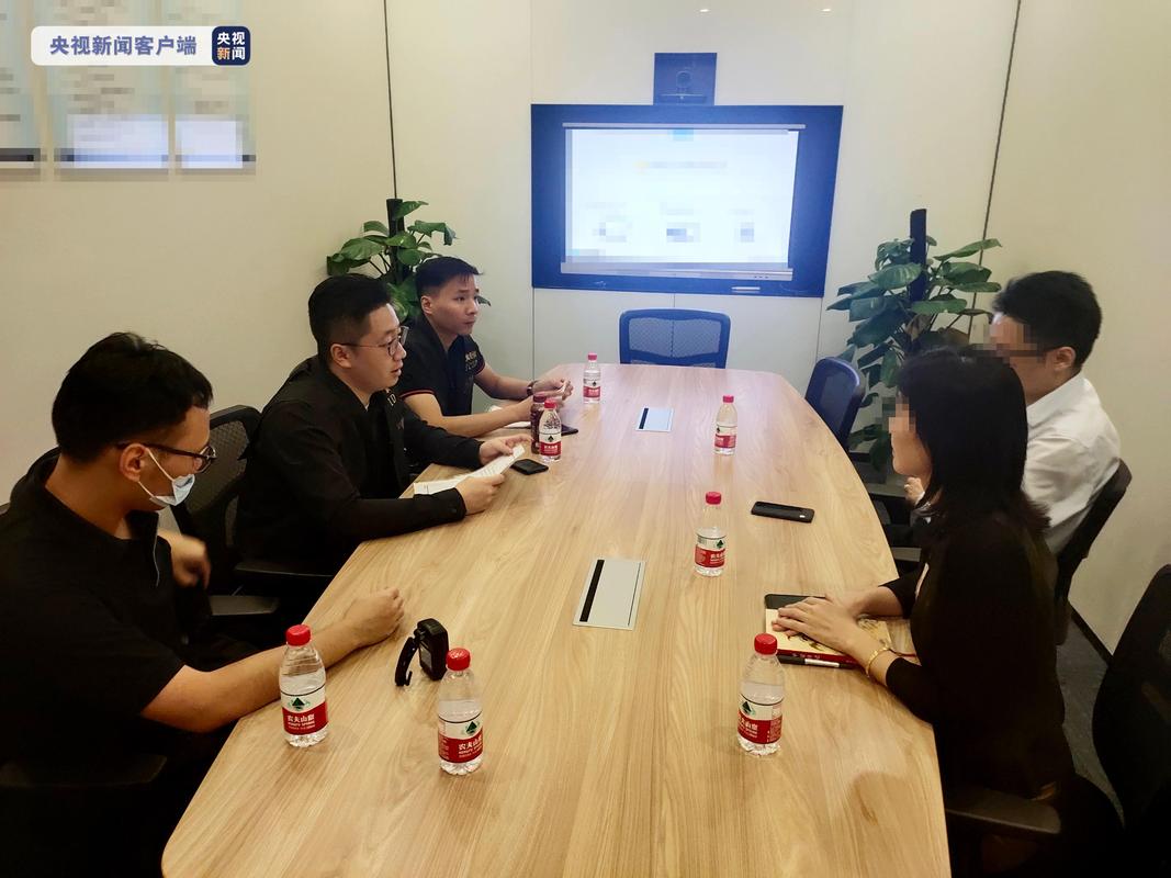 上海警方破非法经营场外配资等复合型案件，抓获50余人